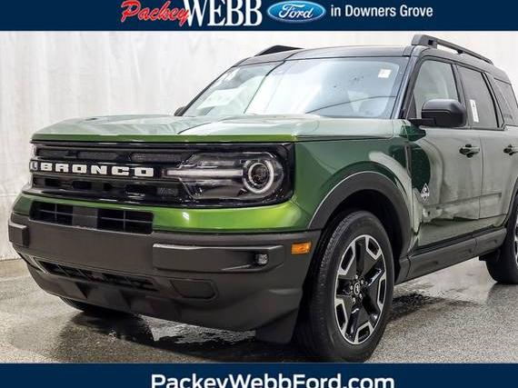 FORD BRONCO SPORT 2024 3FMCR9C63RRE39189 image FORD BRONCO SPORT 2024 3FMCR9C63RRE39189 image